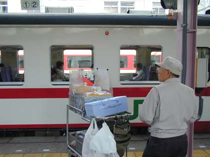 �z�[���ŗ�������