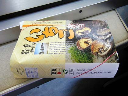 �������ٓ�