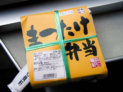 �܂����ٓ�