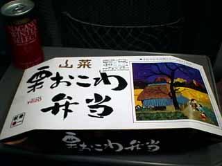 �R�،I������ٓ�