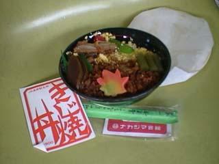 �����Ę�