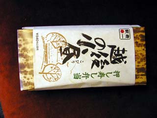 �z��̏���