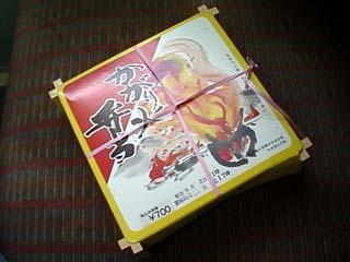 ������Εٓ�