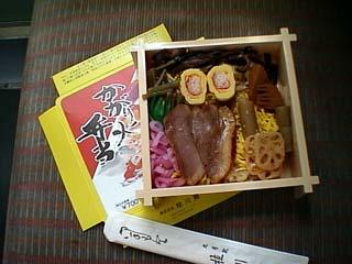 ������Εٓ�