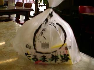 ��������ܕٓ�