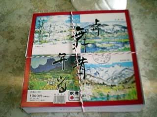 ��B�����ٓ�4����