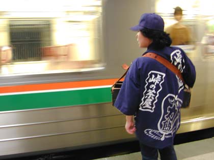 �z�[���ł̗�������