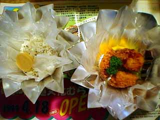 �d�e�U�R����