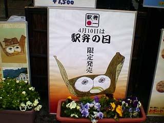 ���ɂ���