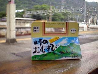 ���̂��ނ���