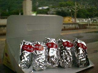 ���̂��ނ���