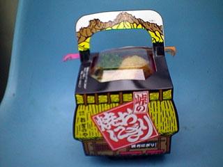 ���̏Ă��ɂ���