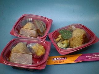 ���̏Ă��ɂ���