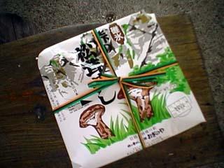 ���̏����߂�