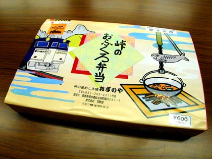 ���̂��ӂ���ٓ�