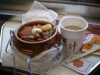 峠の釜めし