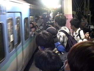362M到着