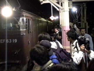 362M到着