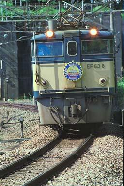 �������m���ɓ�������U�R